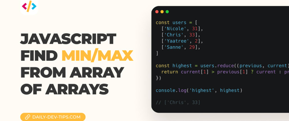 Cover Image for JavaScript find min/max from array of arrays