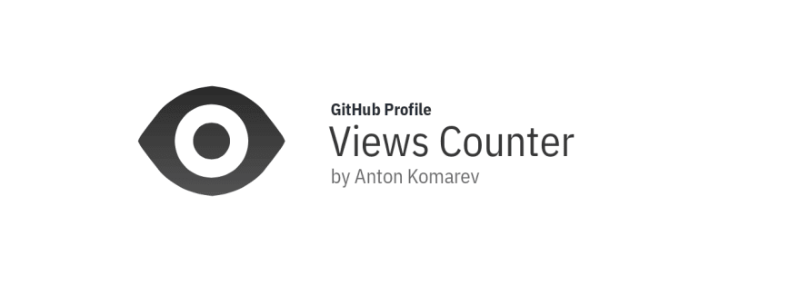 GitHub Profile Views Counter