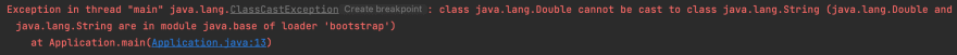 ClassCastException