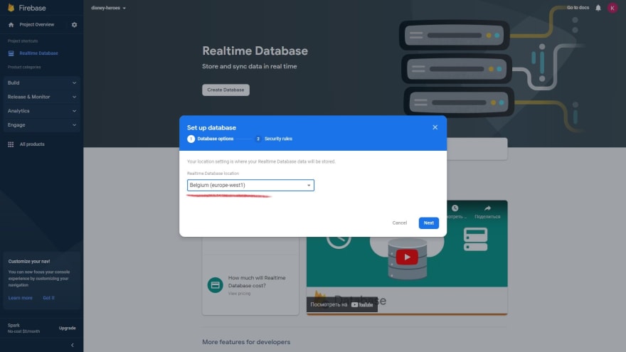 firebase project registration instruction