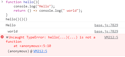function call error