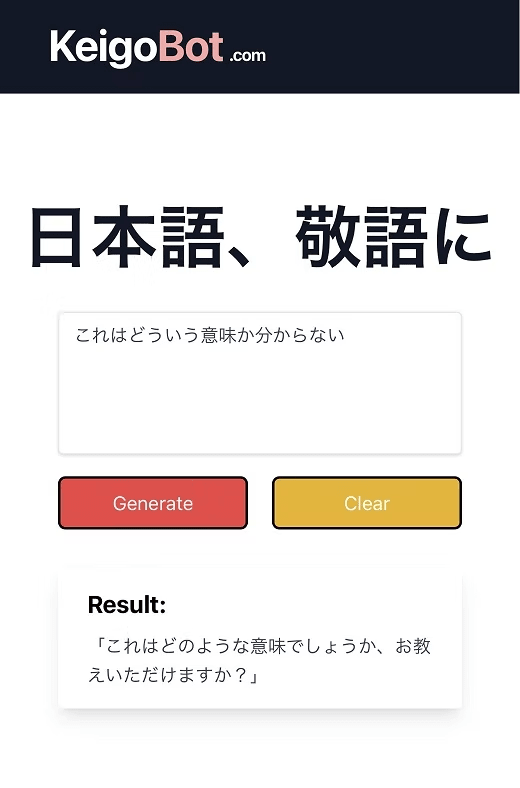 I made app that can convert sentences to Japanese honorific