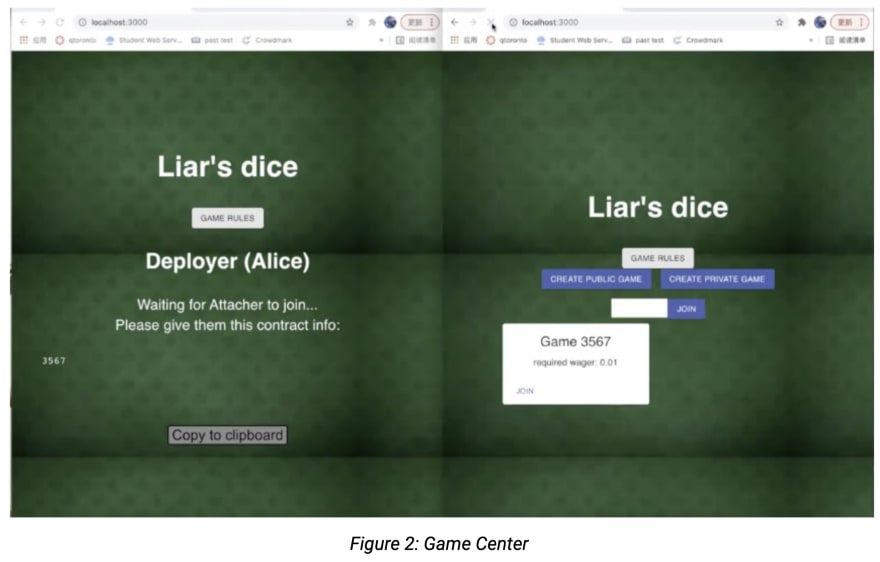 Game Center