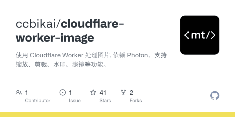 ccbikai/cloudflare-worker-image - GitHub