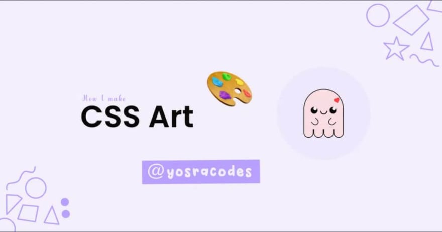 How I Make CSS Art