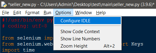 Configure IDLE