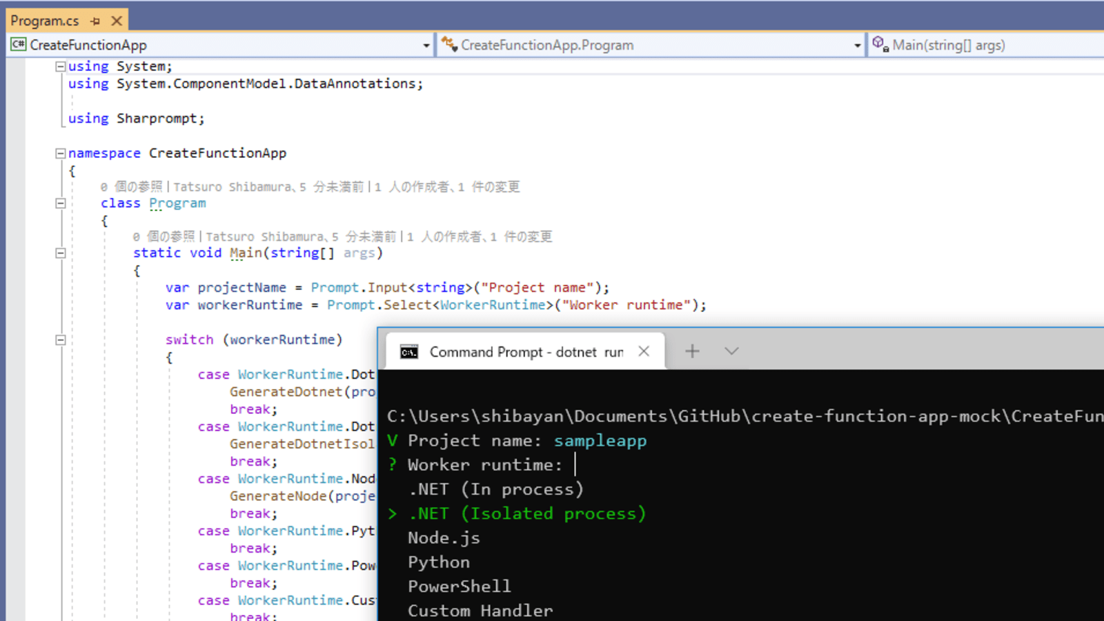 Tutorial: Create a simple C# console app - Visual Studio (Windows)