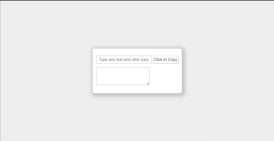 Copy Text To Clipboard JavaScript