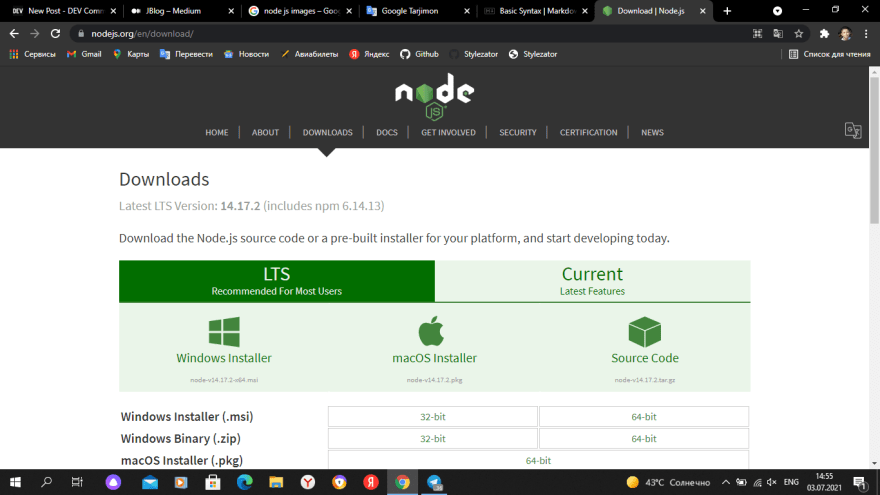 node js online editor