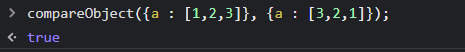 compare_object
