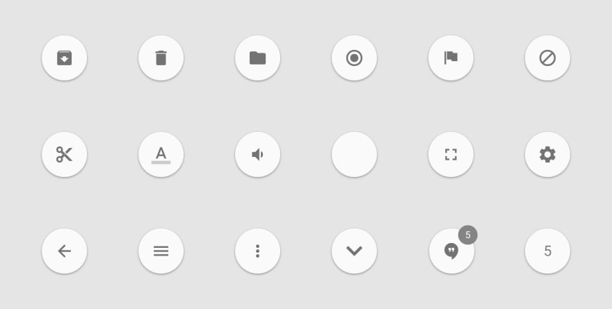 Examples of icons such as volume up, down, settings, hamburger menu