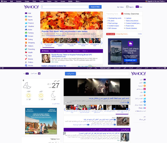 Yahoo's LTR and RTL version