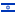 HE