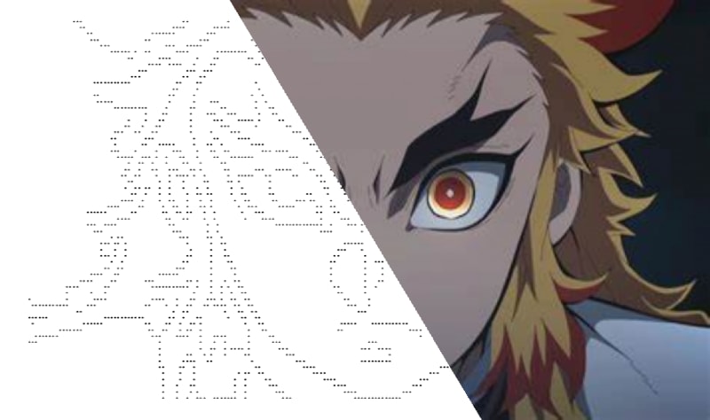 Demon Slayer- Flame Hashira