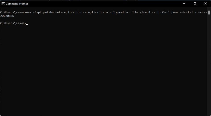 Replication Rule