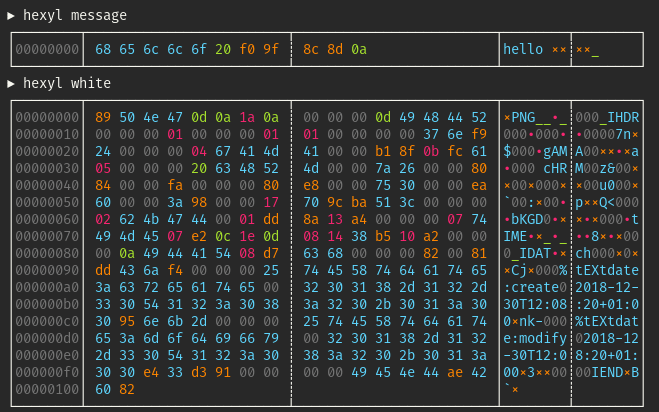 Error: Cannot Execute Binary File