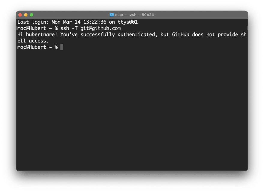ssh terminal response