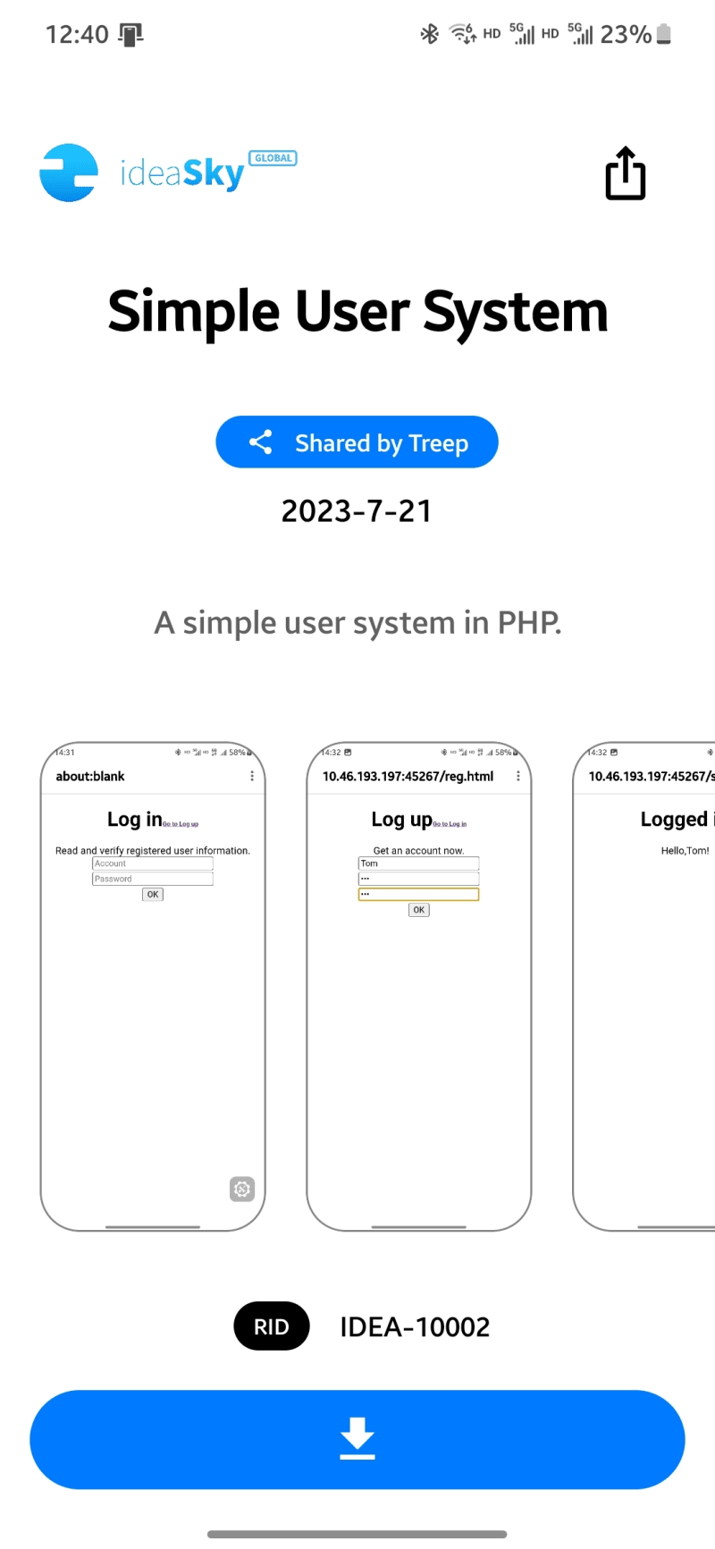 ideaSky的详细页面