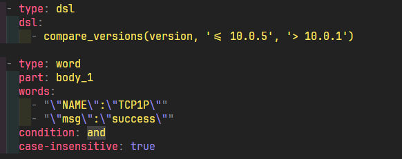 First request matcher