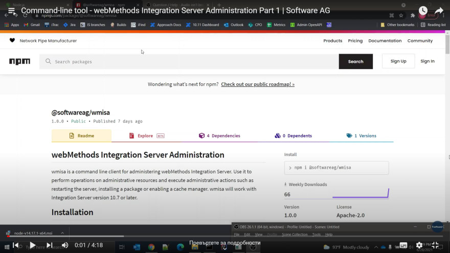 webMethods Integration Server Command-line tool playlist