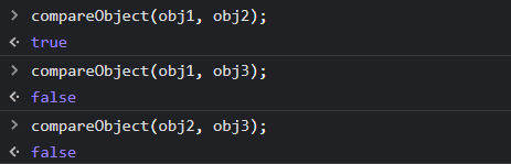 compare_object