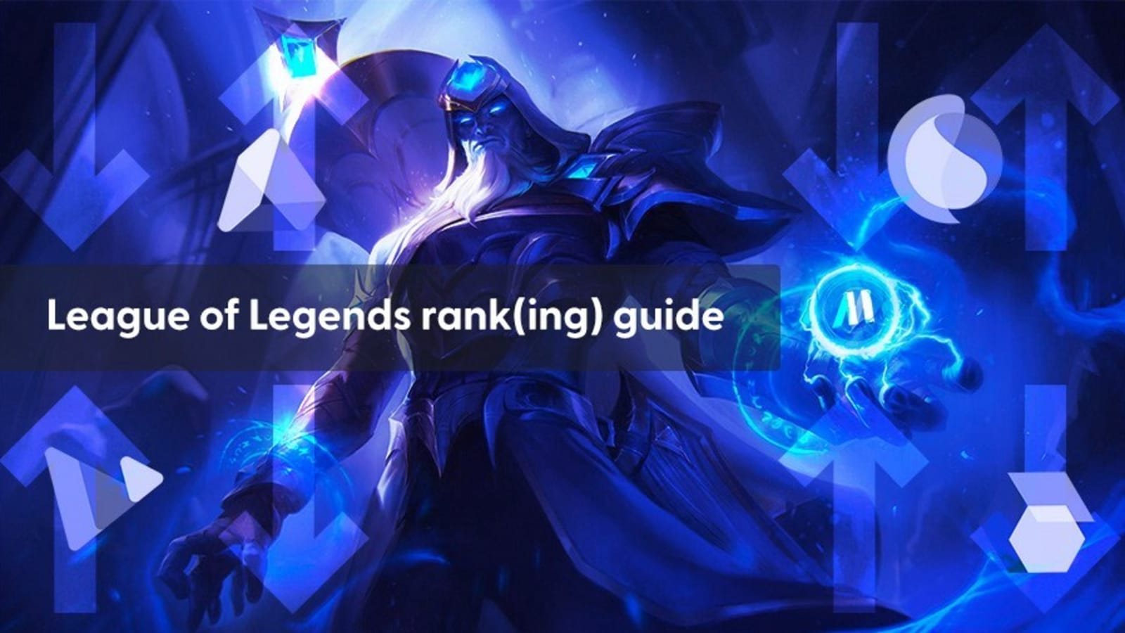 Which ranks can play together League of Legends?