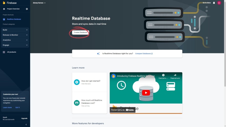 firebase project registration instruction