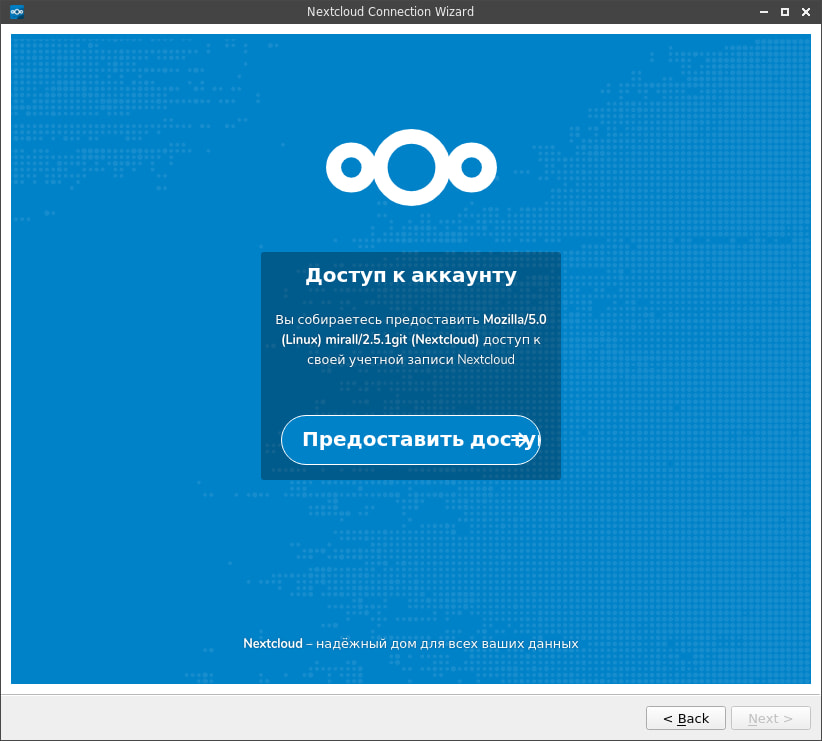 Nextcloud client. Nextcloud. Nextcloud app. Nextcloud OPENOFFICE. Nextcloud forms.