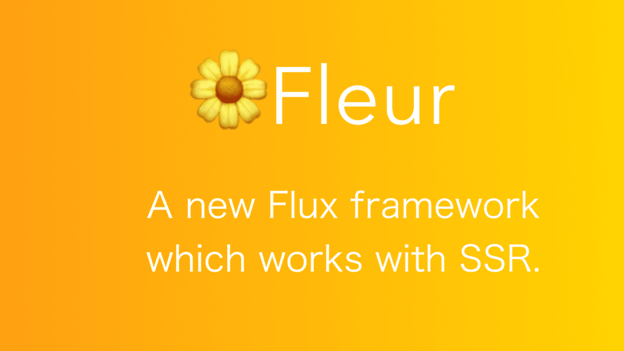 Flux Framework