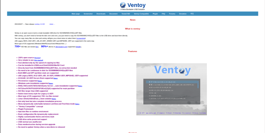 ventoy secure boot