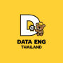 Data Eng Thailand logo