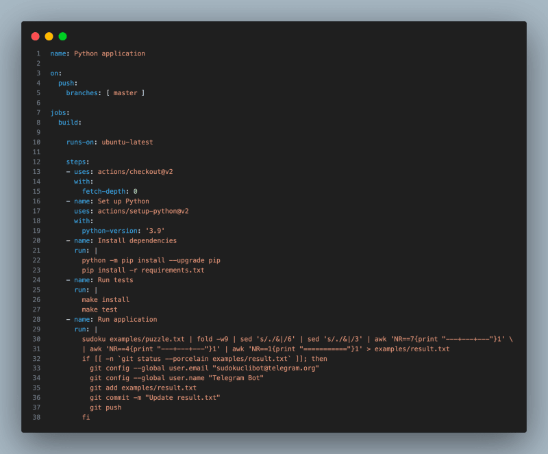 GitHub Actions Config File