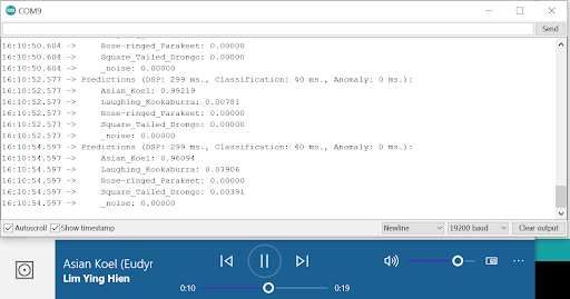 Serial Monitor