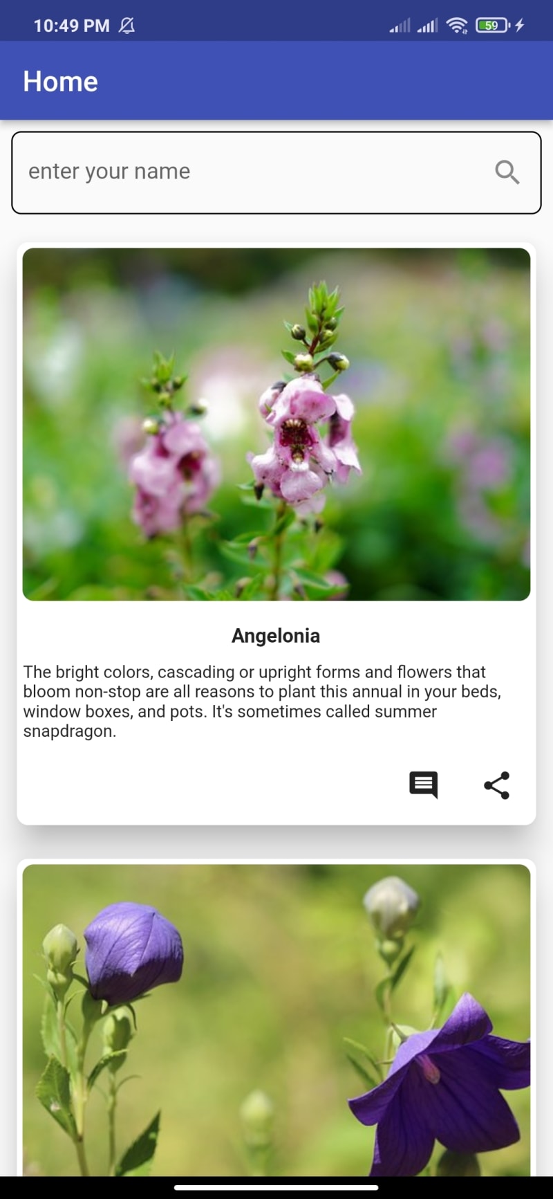 upload-ui-i