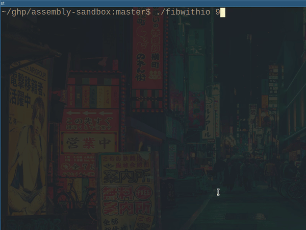 stackview