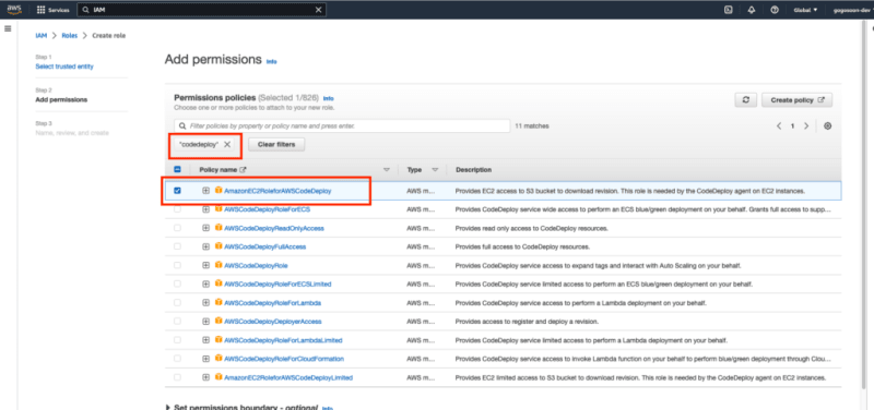Adding AmazonEC2RoleForCodeDeploy permission