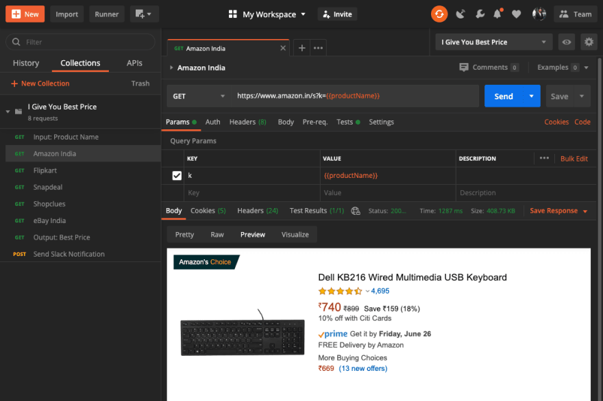 Amazon - Dell KB216