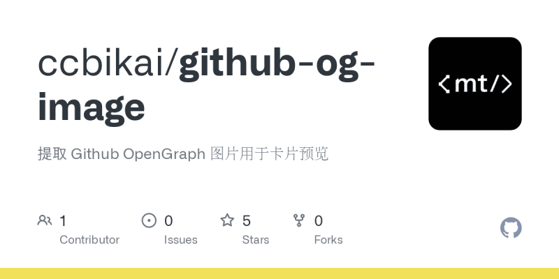 ccbikai/github-og-image - GitHub