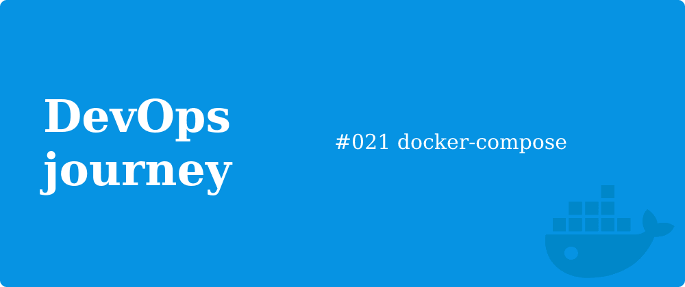 #021 docker-compose