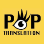pop_translation profile
