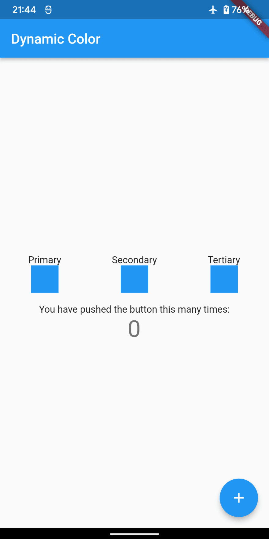 before_material3.png