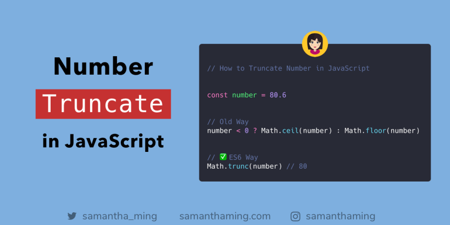 Number Truncation In Javascript Dev Community