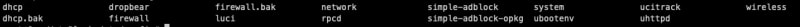 etc/config of openWrt