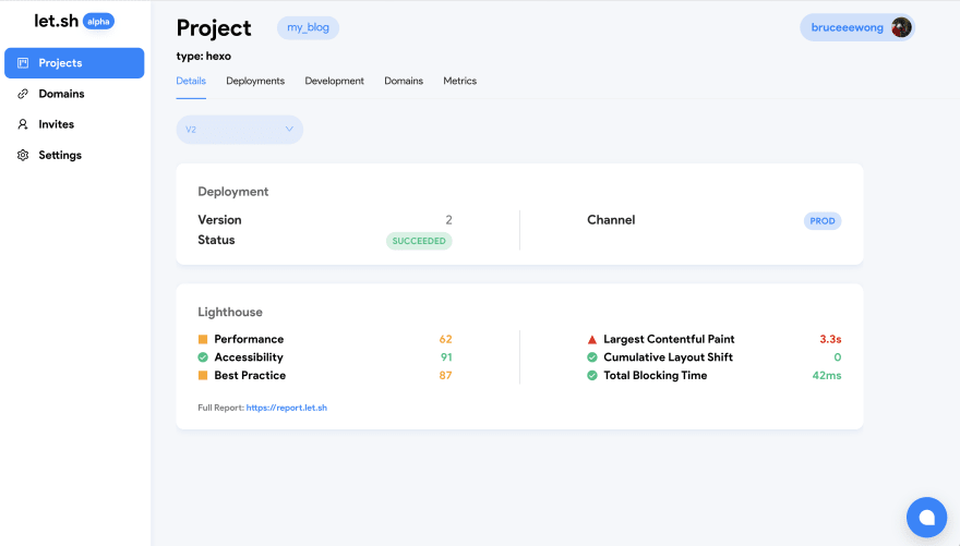 console panel for the project
