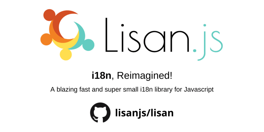 Lisan