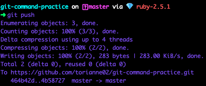 Get to Know the Command Line: Basic Git Commands - DEV Community