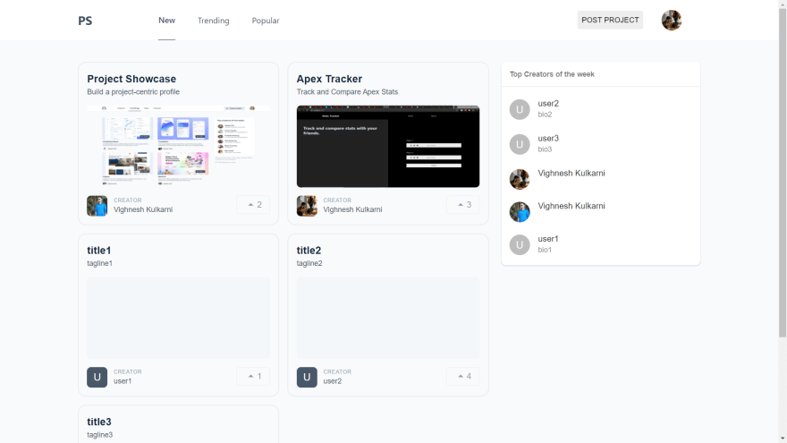 Project Showcase Page