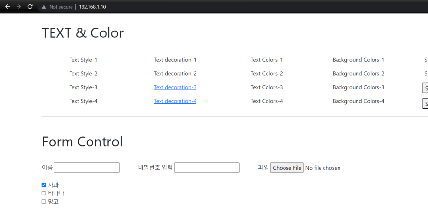 WEB UI