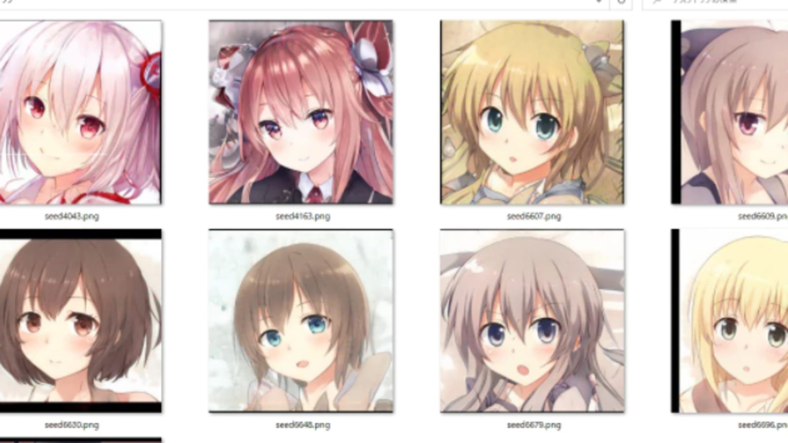 High Quality Generation of Anime Characters using StyleGAN2 - DEV ...
