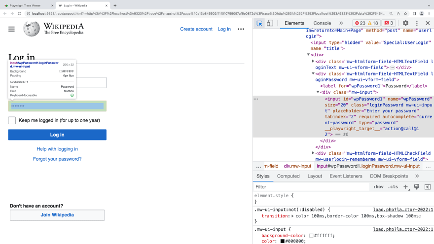 pop out to inspect trace and use dev tools